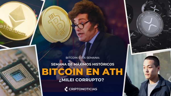 ¿Hacia dónde se disparan Bitcoin y Ethereum? ¡Descúbrelo ya en el resumen de noticias!