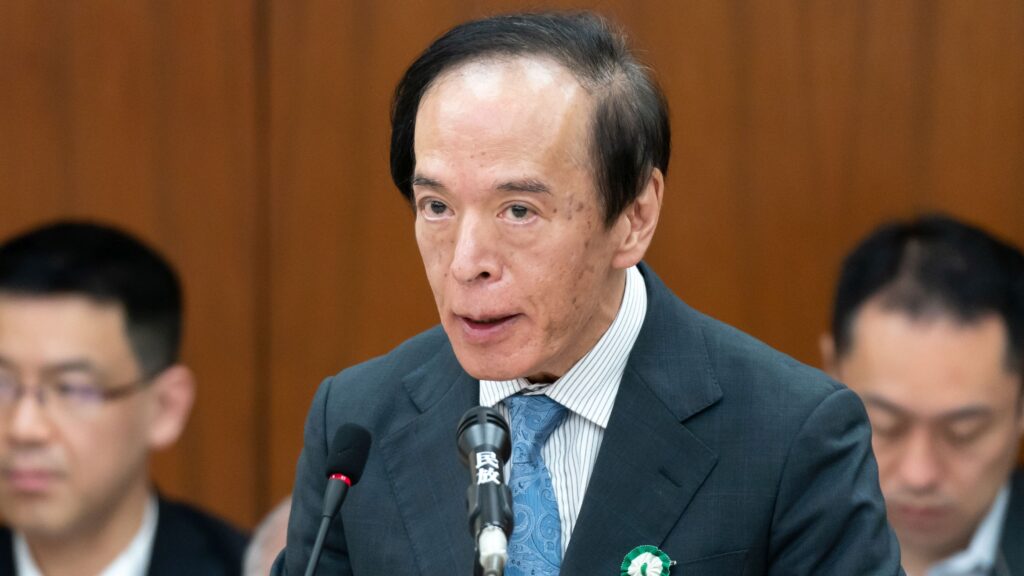 ¡Boom! La stablecoin respaldada por yen llega justo cuando el BOJ se anima a subir las tasas ¿Estás listo?