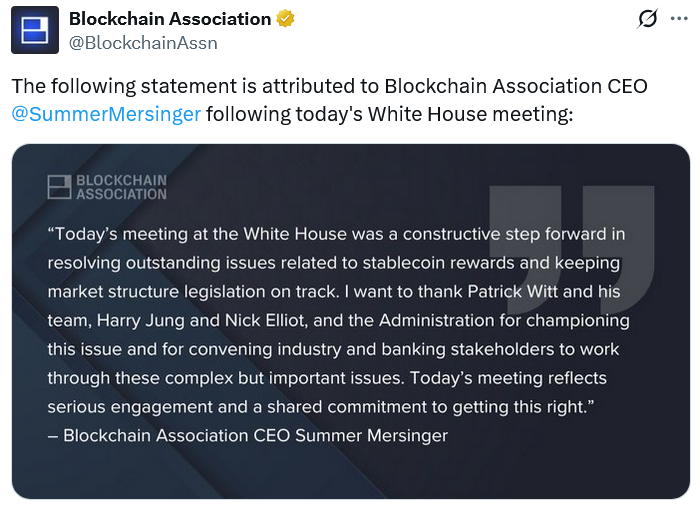 ¡La Casa Blanca lanza recompensas sorpresa en stablecoins! ¿La criptoindustria y bancos se ponen las pilas en su tercera reunión?