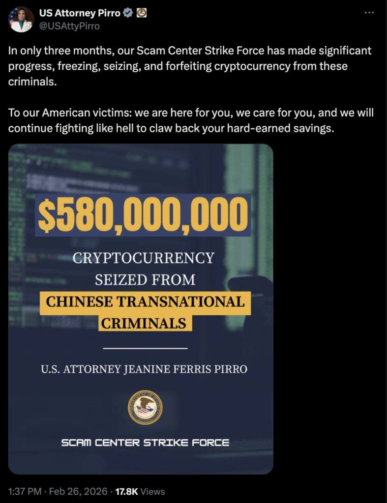 China, Gobierno, Estados Unidos, Crímenes, Departamento de Justicia