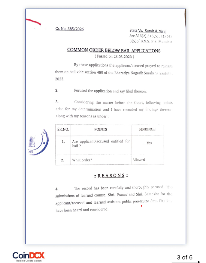 Phishing, India, Cryptocurrency Exchange, Scams, Social Engineering