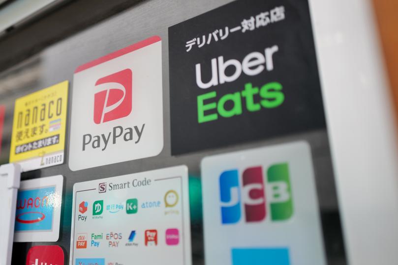 La mega apuesta japonesa: PayPay, dueña parcial de Binance Japón, quiere atraer 1.100 millones en su gran debut bursátil