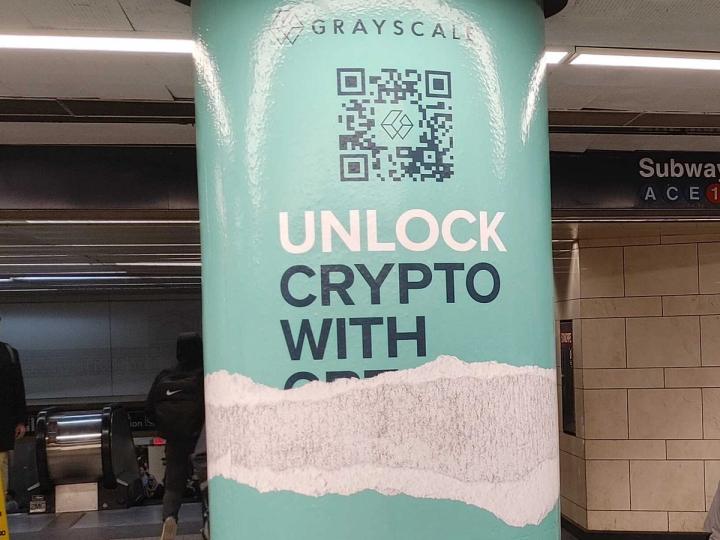 ¡Alerta máxima! Grayscale quiere desatar la locura cripto más candente directo en tu cuenta de broker