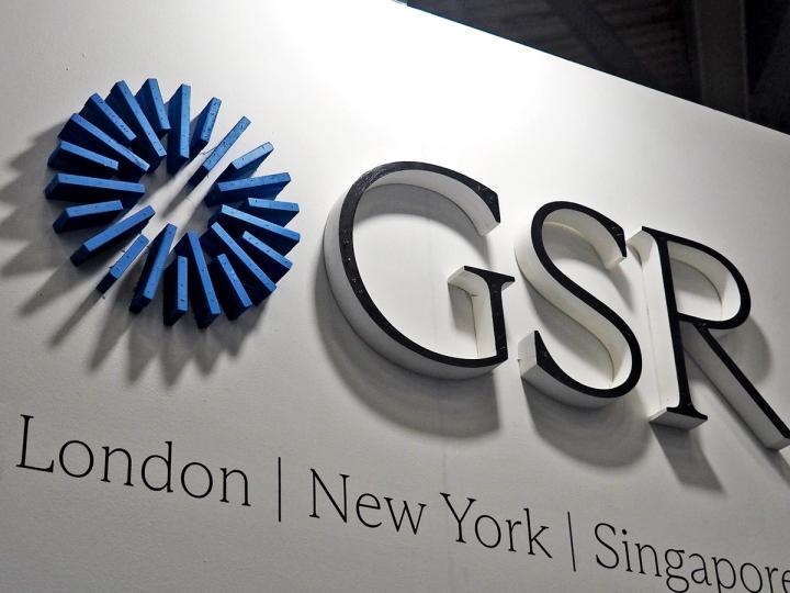 El gigante crypto GSR lanza su primer ETF para que apuestes fácil por los tres grandes ¡No te quedes fuera!