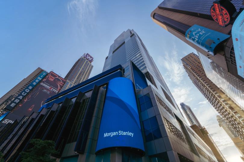 ¡Atención inversores! El ETF de Bitcoin de Morgan Stanley debuta hoy para darle pelea al monstruo de $55 mil millones de BlackRock