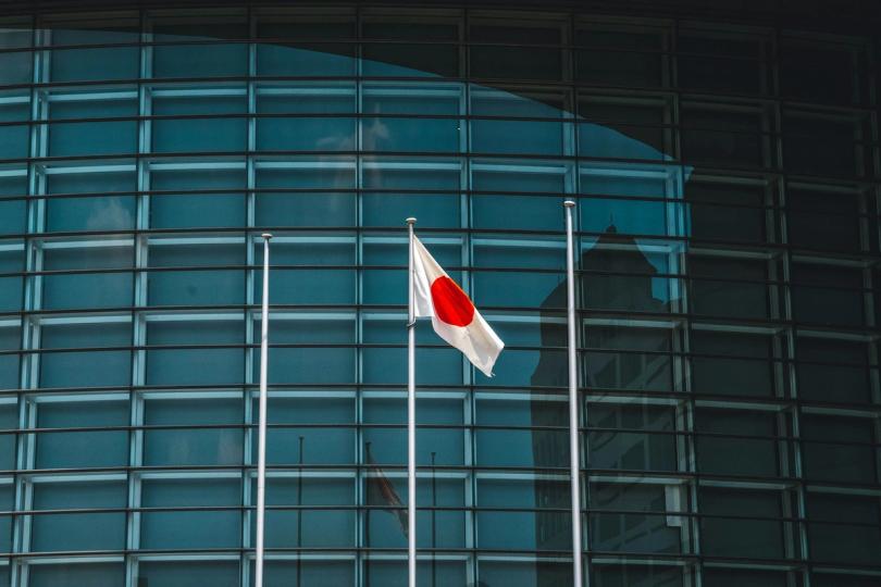 ¡Casi el 80% de los inversores japoneses están listos para volcarse en criptomonedas en 2029!