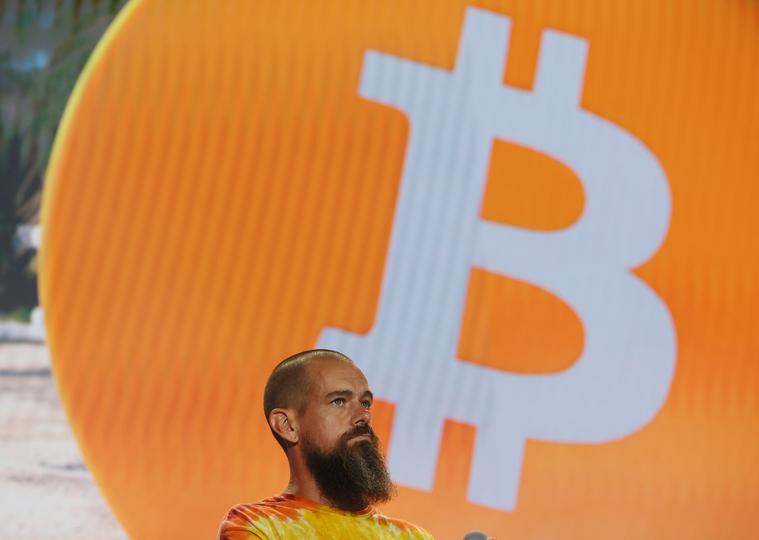 ¡Bombazo! Block lanza la moneda estable de Cash App para casi 60 millones de usuarios y no creerás qué sigue