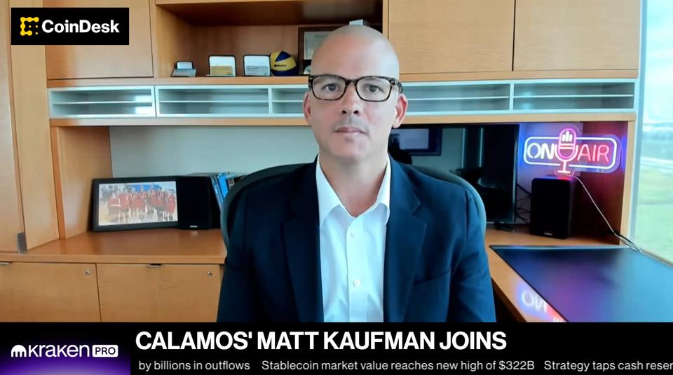 Calamos apuesta fuerte: los ETFs de Bitcoin sobrevivirán a cualquier tormenta cripto