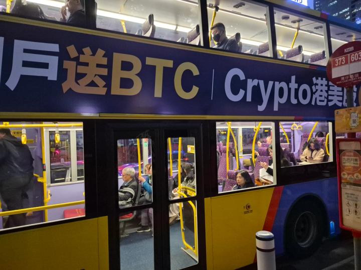 ¡Compradores de Bitcoin con "convicción" a largo plazo se disparan un 300% y los nuevos ya están contando sus ganancias!