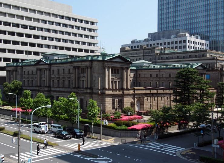 ¡Bitcoin se dispara mientras el Banco de Japón sube las tasas a un récord de 31 años!