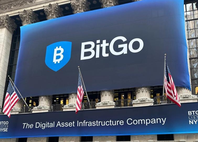 ¡Increíble! Acciones de BitGo se disparan tras recompra millonaria mientras su valor sigue 65% por debajo del precio de salida