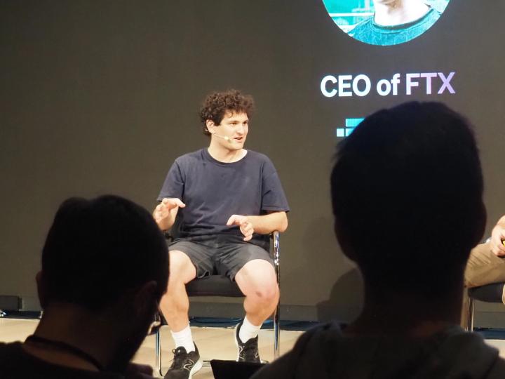 Senado de EE.UU. dice NO rotundo y unánime: ¡Olvídense del perdón para el fundador de FTX Sam Bankman