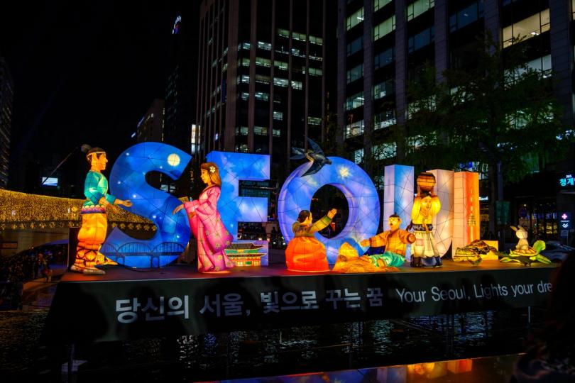 ¡Corea del Sur Actualiza Ley de 76 Años para Convertir Criptomonedas en Tesoro Nacional!