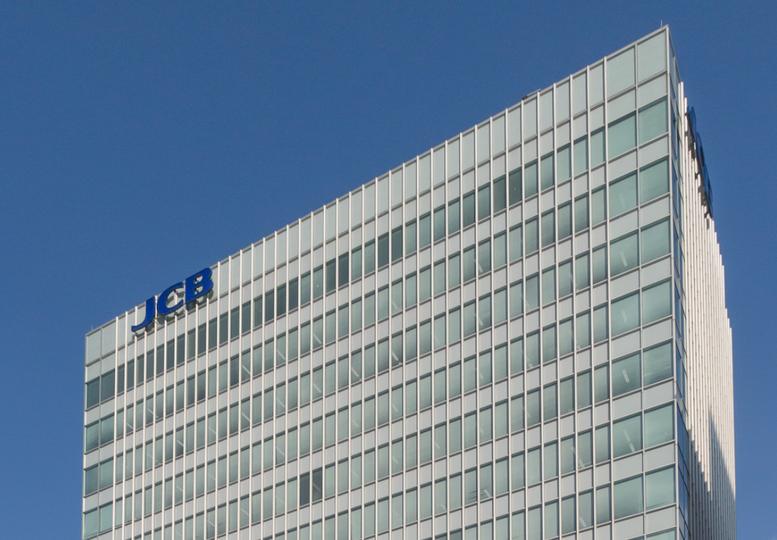 La red de tarjetas más grande de Japón se une a Circle para llevar stablecoins a 40 millones de comercios ¡Prepárate para la revolución digital!