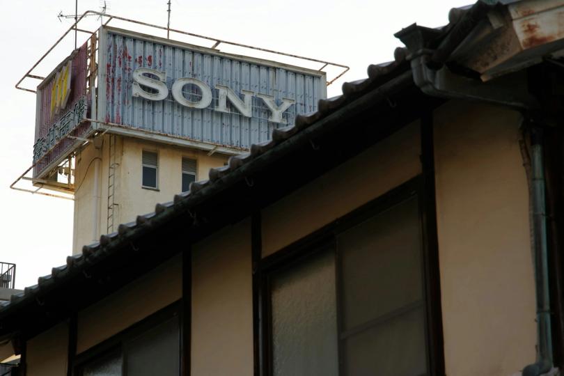 Sony consigue luz verde condicional para crear su banco de stablecoins en EE.UU., ¡prepárate para la revolución financiera!