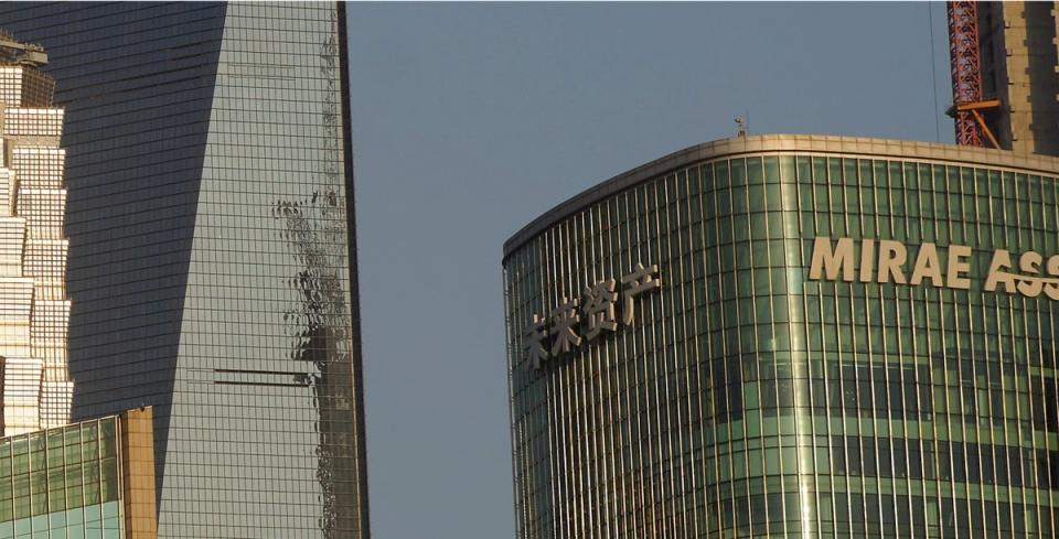 ¡Mirae quiere revolucionar Korbit y dejar a Corea boquiabierta con esta sorpresa cripto!