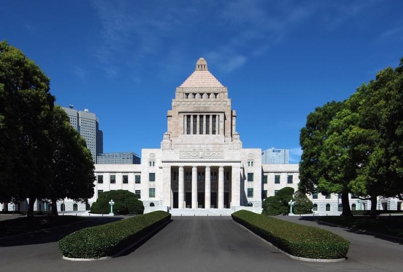 Japón revoluciona las criptos: ahora son activos financieros y ¡prepárate para recortes de impuestos!