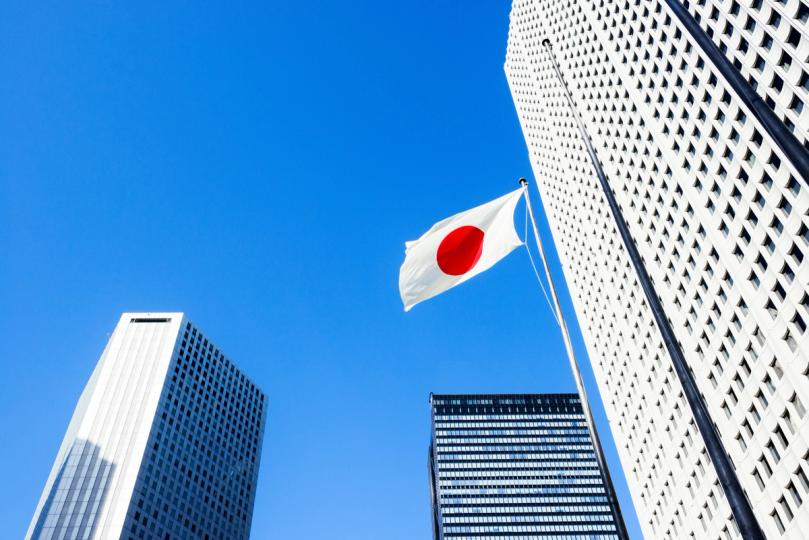 ¡Empresas japonesas enloquecen por Bitcoin y XRP mientras el yen débil cambia las reglas del juego!