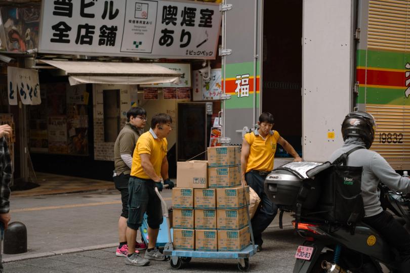 ¡Amazon Japón y AZ