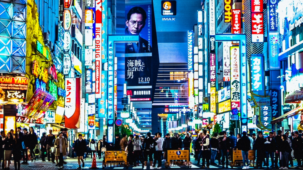 Bitget dice adiós a Japón: ¡todas las posiciones cerradas antes de que acabe el año!
