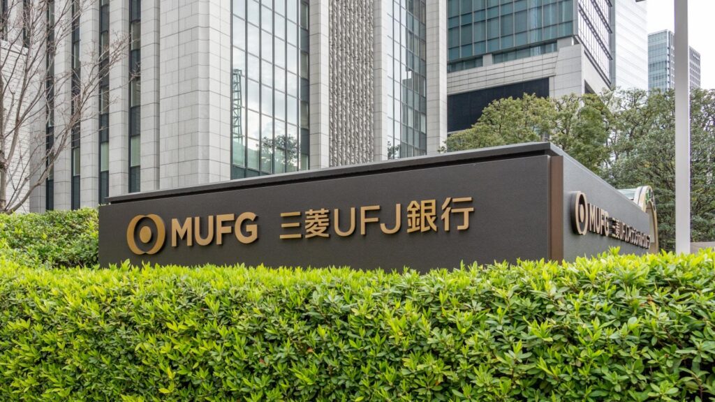 ¡MUFG revoluciona Japón con liquidaciones en blockchain al instante en bonos gubernamentales!